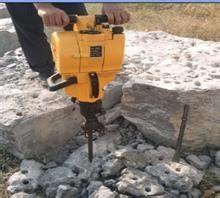 China YN27 YN30 portable gasoline diesel rock drill china export for sale