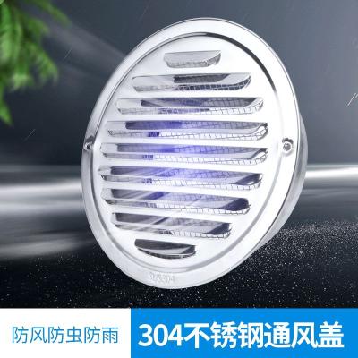 China Modern Waterproof Wall Vent Grille Cover Stainless Steel For Ventilation System for sale