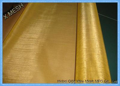 Κίνα 0.03mm Square Hole Brass Woven Wire Mesh Plain Weaving για διακόσμηση προς πώληση