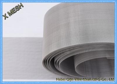 China Twill Stainless Steel Woven Wire Mesh Panels , Woven Wire Mesh Screen 40mesh for sale