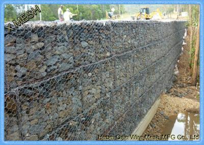 China Hexagonal Woven Steel Gabion Baskets Retaining Wall 4mm Wire Diameter for sale