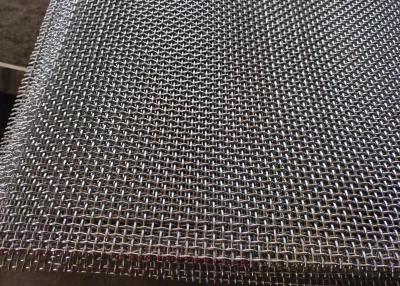 China 2mm Stainless Steel Woven Wire Mesh For Primary Filtration Of Mining for sale