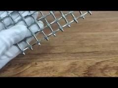 Architectural Woven Wire Mesh