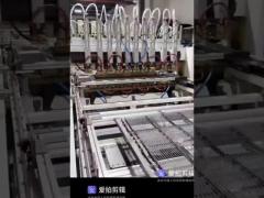 Black Galvanized Iron Wire Automatic Welded Mesh Machine With Plc Touch Screen