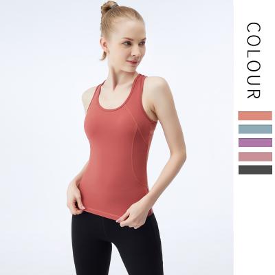 China OEM QUICK DRY Yoga Vest Women Fitness Sport Singlet Train Sports Tank Tops For Summer for sale