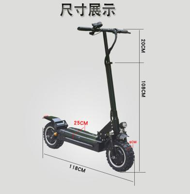 China 11 inch electric scooter, cross-country electric scooter, adult electric scooter sales wholesale 11 inch for sale