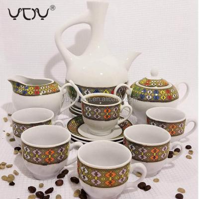 China Ethiopian Sheba Viable Queen 15pcs 17pcs Coffee Mug Set Porcelain for sale