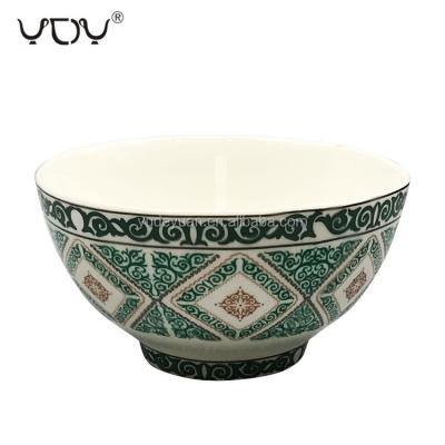 China Sustainable New Design Custom Printed Round 4.5inch Personalized Decorative Ceramic Fruit Serving Bowl for sale