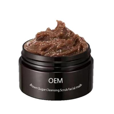 China Moisturizer OEM brown sugar facial scrub facial mask gentle repair deep cleansing nourishing moisturizing facial care for sale