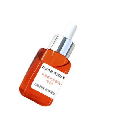 China Skin Revitalizer OEM astaxanthin VC skincare oil for whitening, brightening, anti oxygen tightening, and non greasy facial care for sale