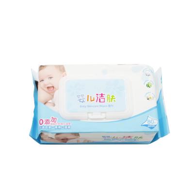 China China Manufacturer Supply Wholesale Non-Woven Disposable Baby Cleaning Wet Cloths for sale