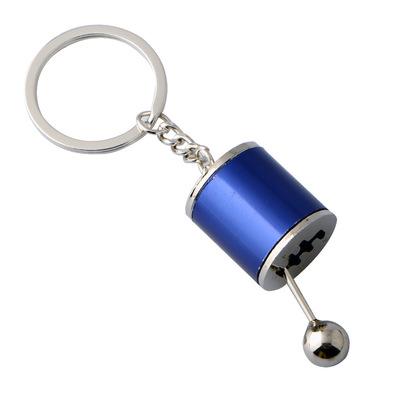 China Fashion Wholesale Creative Metal Key Chain Metal Promotional Gift Pendant for sale