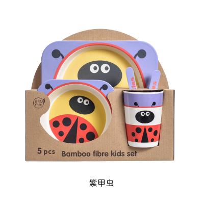 China Modern Kids Party Fiber Tableware Bamboo Tableware Baby Feeding Set Bamboo Fiber for sale