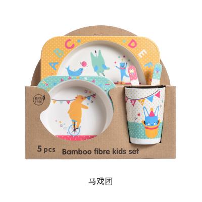 China Modern Bamboo Fiber Safe Children's Tableware Set Baby Tableware Sets Tableware High Quality Children for sale