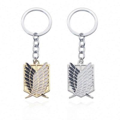 China Animation Attack on Titan Anime Key Chain Shingeki No Kyojin Wings Liberty Key Chain Rings Motorcycle Car Pivots Llavero Gifts for sale