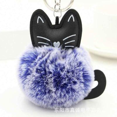 China Promotion Gift Fashion Pom Pom Cat Cat Key Chain Rabbit Hair Key Chain Fluffy Artificial Women Car Bag Accessories Keychain Gift for sale