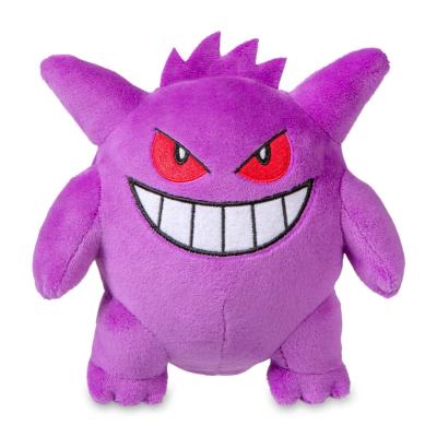 China Gift Purple Color Factory Stuffed Soft Plush Monster Cartoon Movie Doll Toys for sale