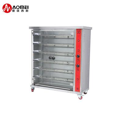 China Stainless Steel Commercial Gas Electric Chicken Rotisserie Oven 1180x490x1250mm Size for sale