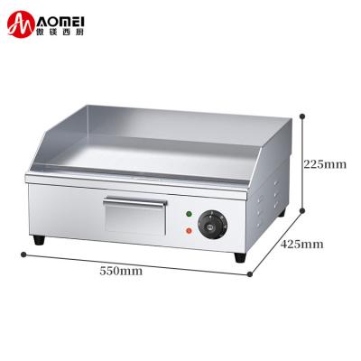 China Kitchen Equipment Cast Iron Electric Grills and Electric Fryers for Teppanyaki Grill for sale