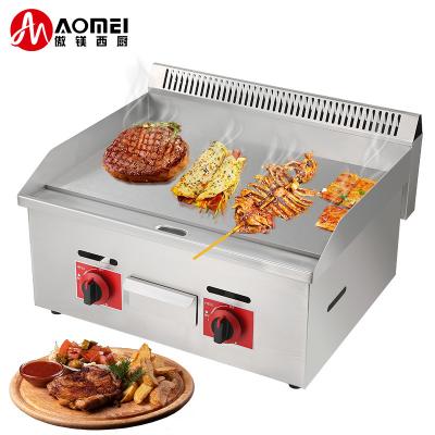 China Gepersonaliseerd logo Acceptabel TGG-718 Gas grill voor commerciële en industriële keukens Te koop