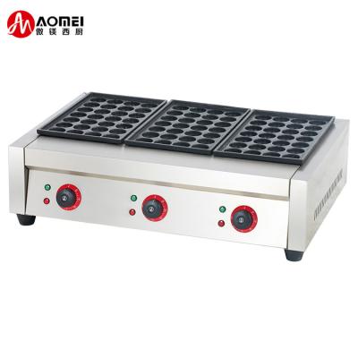 China 220V Voltage Electric Takoyaki Machine for Cooking Octopus Balls on Fish Pellet Grill for sale