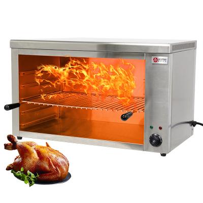 China 19 KG Commercial Catering Countertop Electric Salamander Grill Oven for 2023 Year for sale