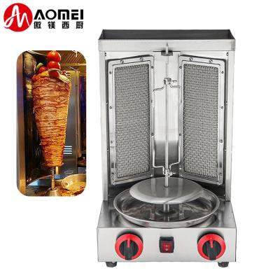 Китай Автоматическая 295*300*480мм машина для шавармы Doner Kebab Ротационный газовый Doner Kebab Making Machine продается