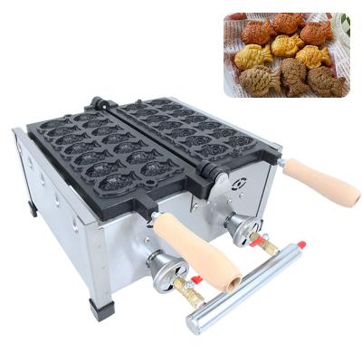 China Lpg Type Taiyaki Fish Machine 14 pcs Mini Fish Waffle Maker for Item Number AO-1104R for sale