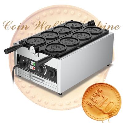 China Máquina de fabricação de waffles de moedas de 10 ienes 375 * 630 * 250mm 13,3 KG à venda