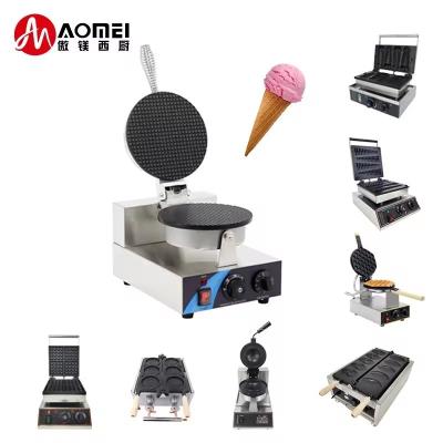 China Máquina eléctrica para hacer gofres para bares de bocadillos Placa antiadherente 250*350*250mm en venta