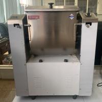 China Teigknetmaschine des Elektromixer-220v stille horizontale der Mischmaschinen-15kg zu verkaufen