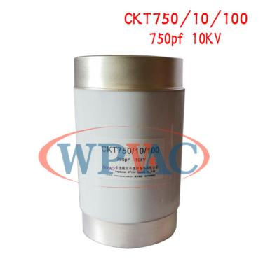 China High Power Fixed Vacuum Capacitors 750pF 15KV 100A with Ceramic Material for sale