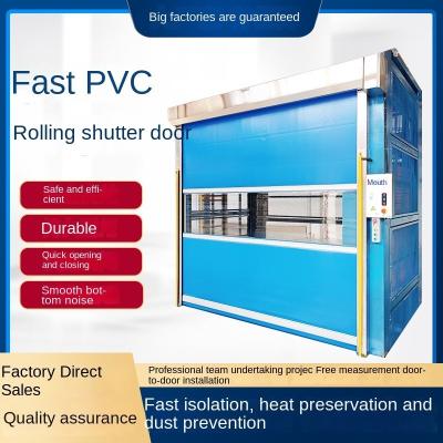 China PVC Modern Automatic Lifting Workshop Transporting Underground Garage Fast Electric Induction Roller Gate for sale