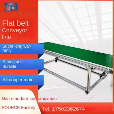 China Grocery Flat Belt Conveyor, Logistics Conveyor Line, Small Assembly Line, Express Sorting Conveyor Belt, Conveyor Belt Manufacturer for sale