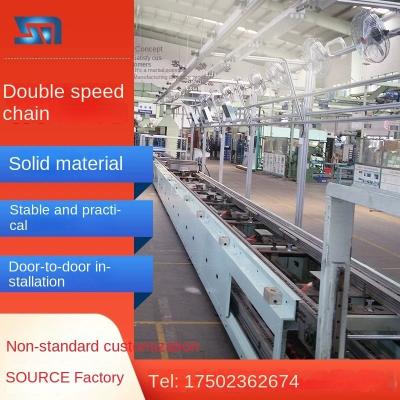 China Grocery store double speed chain conveyor line components production line, electronic and electrical, workbench assembly line for sale