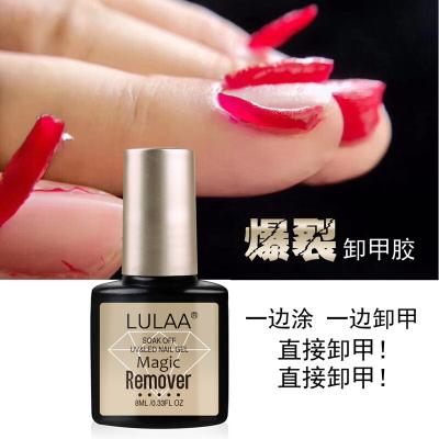 China Hand Magic Nail Polish Water Burst Remover 8ml Remove Gel Polish Easily Quickly for sale