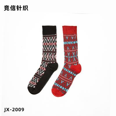 China QUICK DRY CREW lugs AUTUMN Unisex COTTON JX-2009 crew socks for women double needles for sale