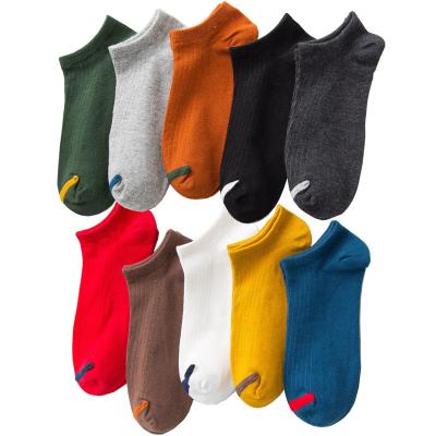 China Athletic Socks Men's Solid Color Short Boat Knocks Summer Mouth Thin Sweat-absorbent Men's Socks Shallow Cotton for sale