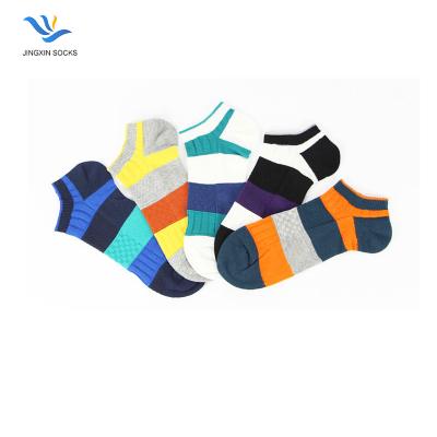 China Antibacterial Men's Socks Gay 100 Cotton Men's Short Socks JX-II-0299 for sale