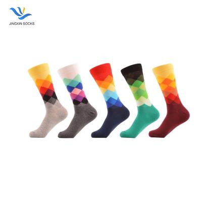 China Colorful Mens Happy Socks Antibacterial Happy Socks Men Happy Socks Men Happy Socks JX-II-0501 for sale