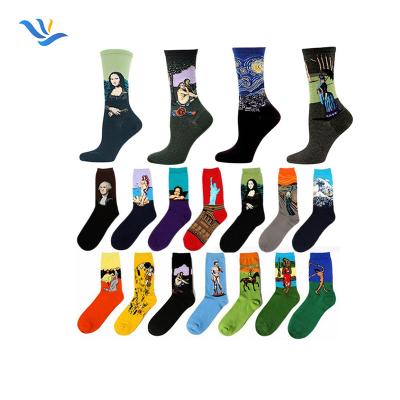 China Antibacterial Socks JX-I-0605 Unisex Import Socks Wholesale Price Socks for sale