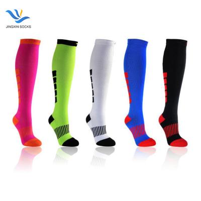 China JX-II-0160 Best Antibacterial Socks For Running Socks For Running Dry Running Socks for sale