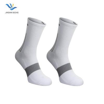 China JX-II-0115 Sports Antibacterial Socks White 100% Cotton Us Sporting White Socks for sale