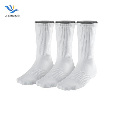 China JX-II-0114 Antibacterial White Sports Socks Branded Sports White Socks Simple White Sports Socks for sale