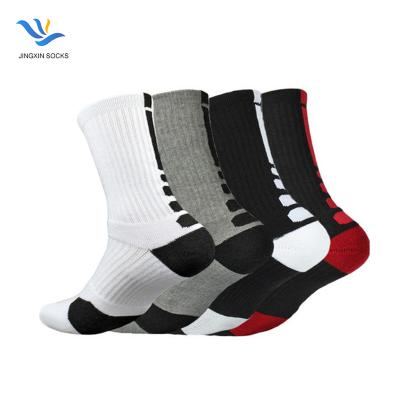 China JX-II-0051 Antibacterial Sportswear Knock Sports Sock Sports Socks Buyer for sale