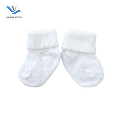 China JX-II-1166 Baby Antibacterial White Cotton Baby Socks Organic White Socks for sale