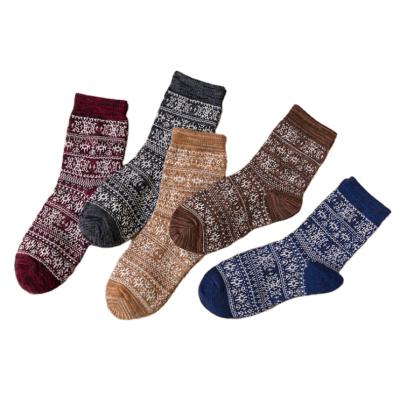 China JX-II-1473 Antibacterial Thermal Socks For Winter Women's Socks Thicken Women's Socks for sale