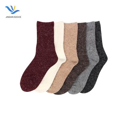 China JX-II-1423 Antibacterial Angora Socks 100% Angora Rabbit Wool Socks for sale