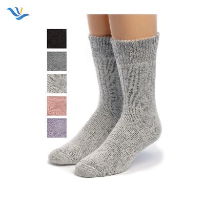 China JX-I-1404 Antibacterial Alpaca Socks Peru Alpaca Socks Alpaca Socks JX-I-1404 Wholesale for sale