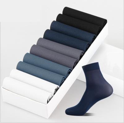 China Antibacterial nylon socks JX-II-1497 for men's nylon men's socks nylon socks for sale